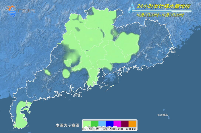 广东，改革开放先锋，经济腾飞与地域风采的独特融合