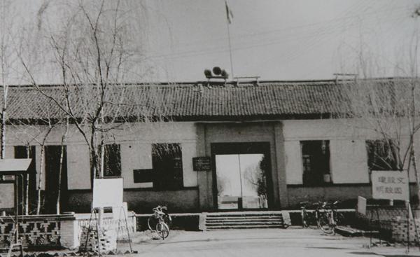 长治,双刃剑效应下的城市发展挑战